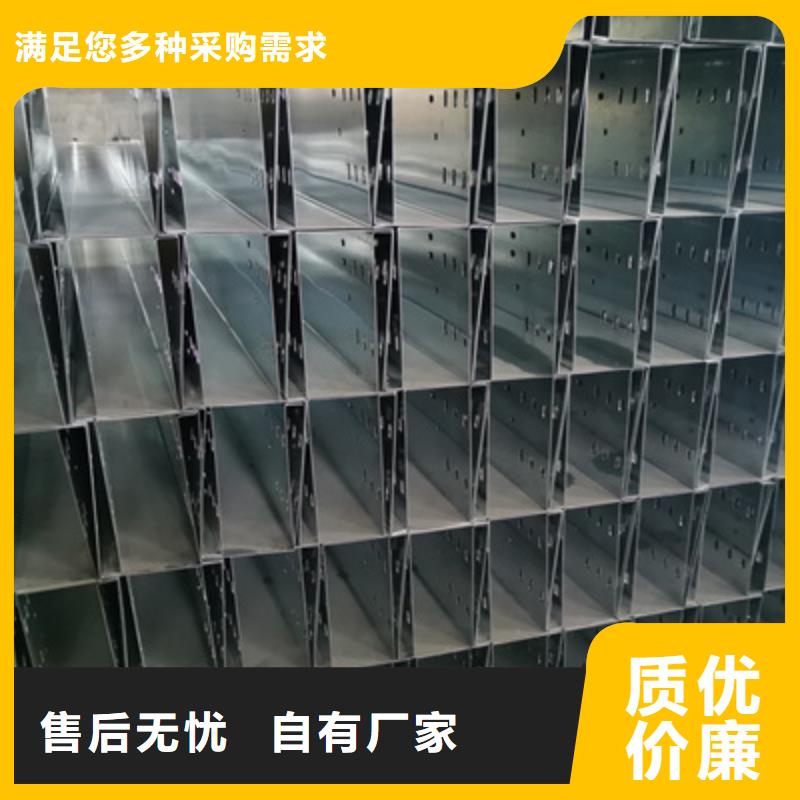 桥架配件生产厂家批发价当地服务商