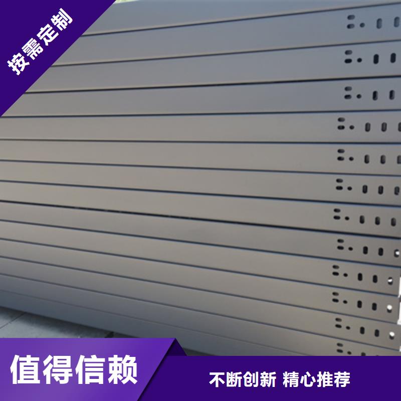 模压桥架厂家批发大量现货诚信可靠