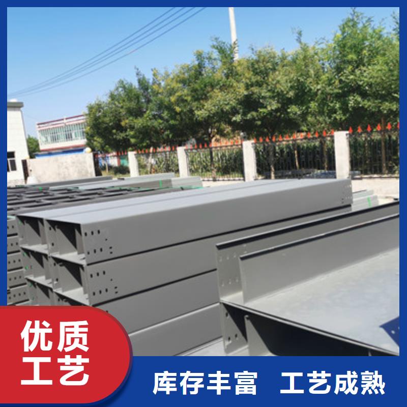 热镀锌托盘式桥架厂家欢迎您质优价廉质检合格发货