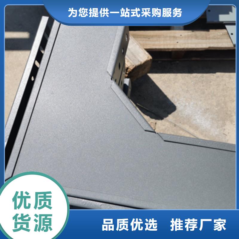 优质防火桥架价格同城厂家