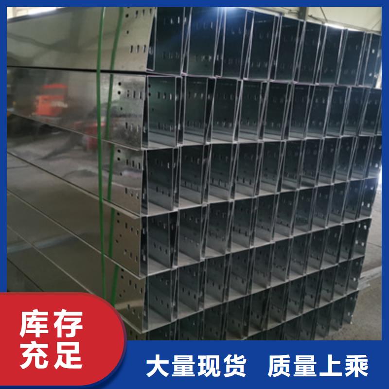 耐火/防火桥架生产厂家规格全22分钟前本地经销商