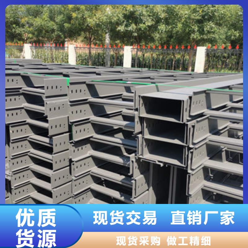 锌铝镁桥架附近的工厂刚刚更新原厂制造
