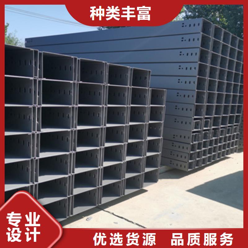 ​模压桥架生产厂家大量现货信誉有保证