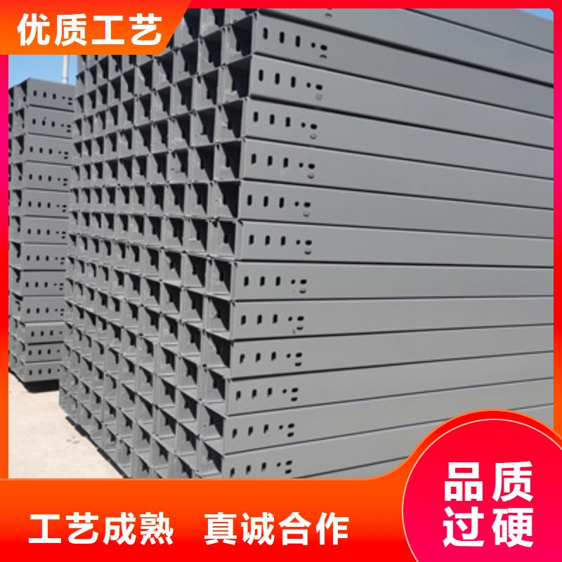 防火线槽批发工厂5分钟前更新用心做好细节