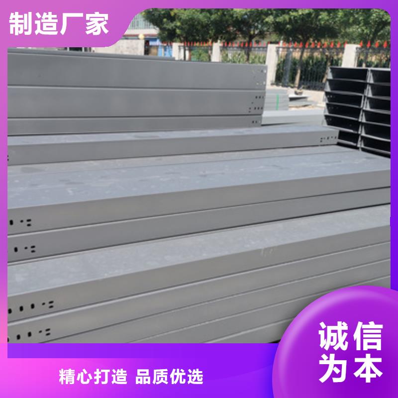 喷塑线槽生产批发资质齐全拒绝中间商