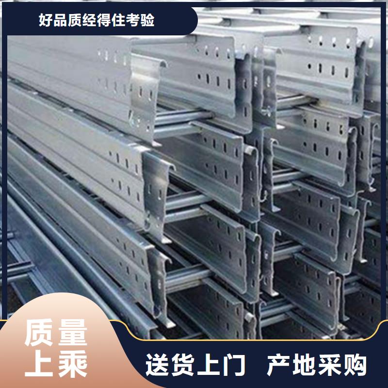钢制线槽100*100厂家发货快同城公司