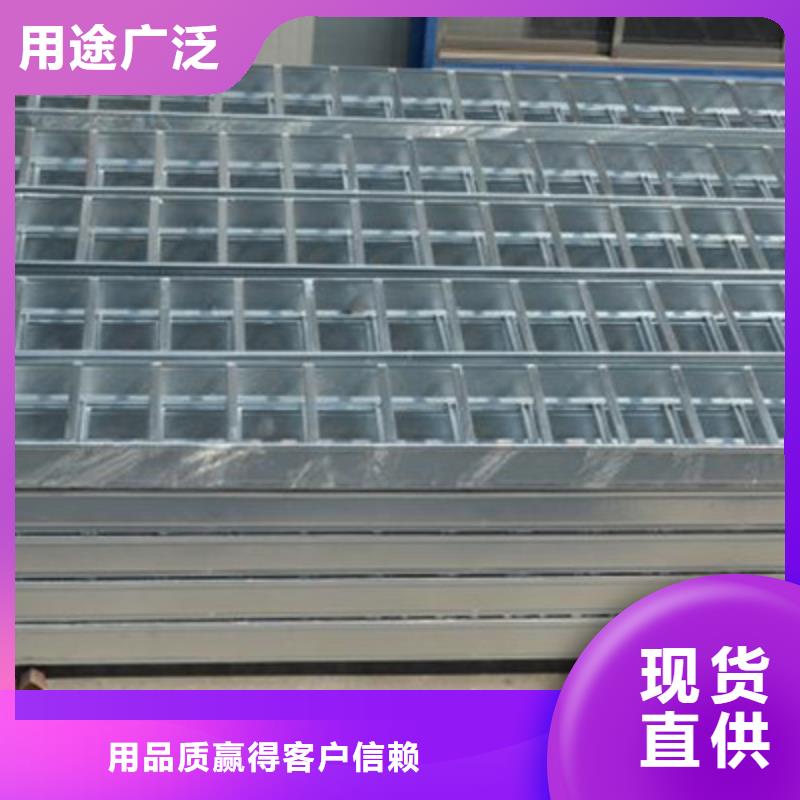 热镀锌水平桥架生产厂家2025欢迎您质量看得见
