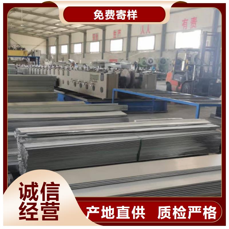 琼中县模压桥架批发工厂大量现货厂家直营