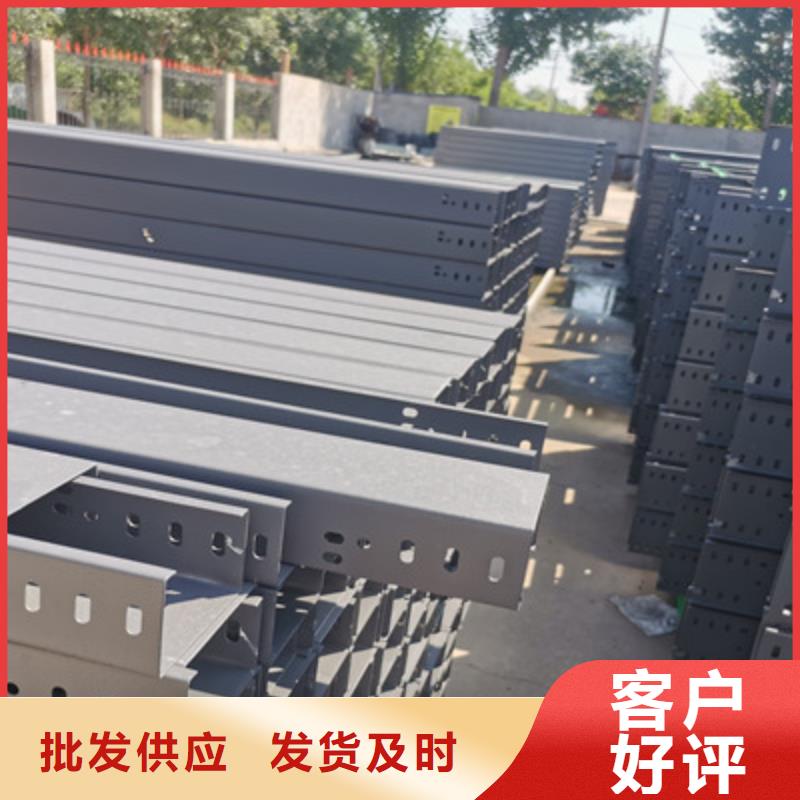 防火桥架厂家价格,报价2025已更新(今天/回访))工厂价格
