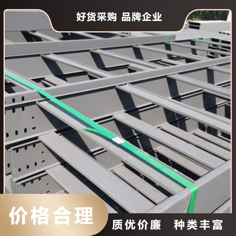 防火桥架600*100厂家规格全同城公司