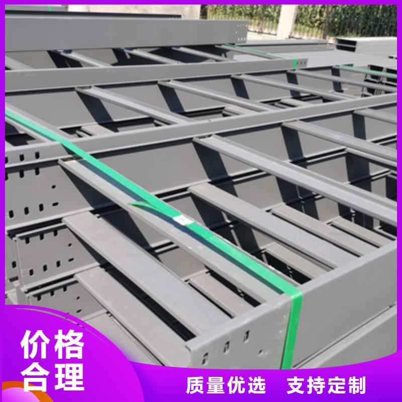 防火桥架弯通三通厂家电话质量忧型号齐全