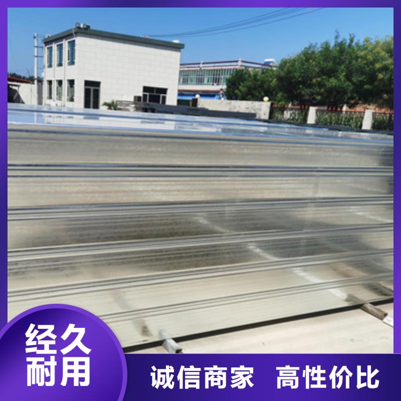 防水桥架400*150厂家规格全一手价格