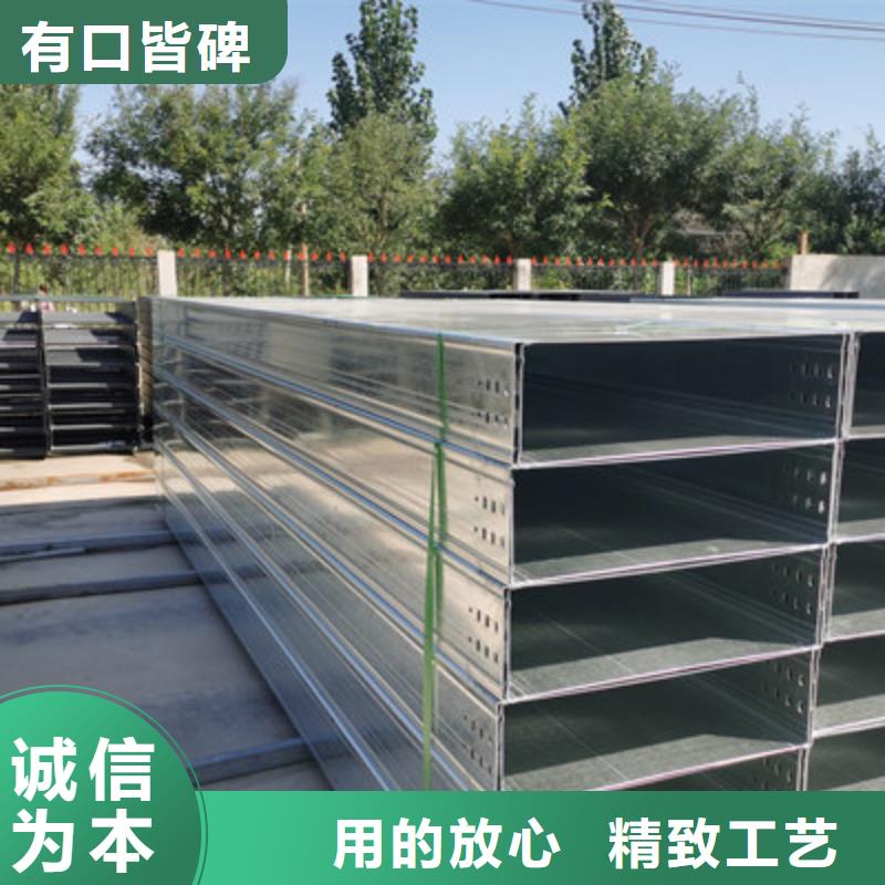 防火桥架500*100厂家可定制专业生产品质保证