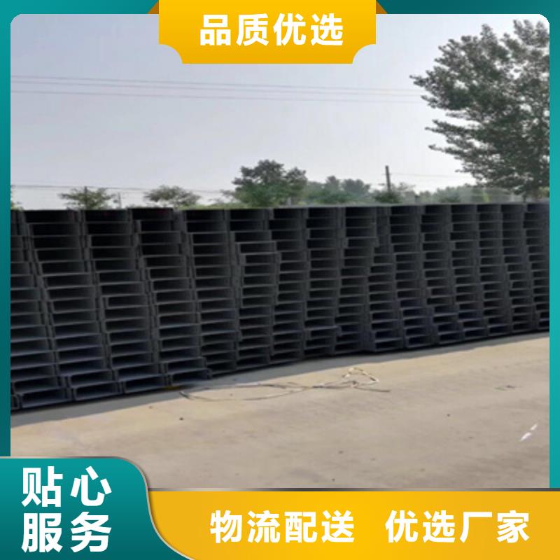 铝合金槽式桥架批发厂家发货快高质量高信誉