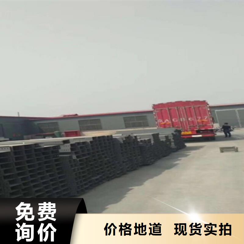 水平电缆桥架厂家发货快2025已更新（今天/市场）当地生产商