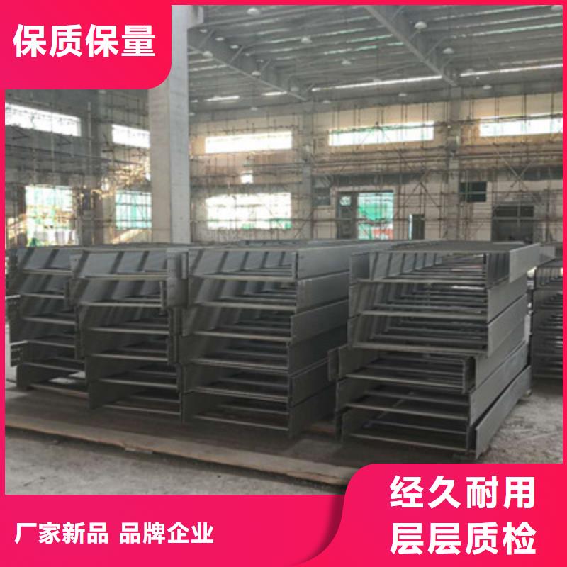 模压桥架出厂家货源充足-厂家自营品质有保障