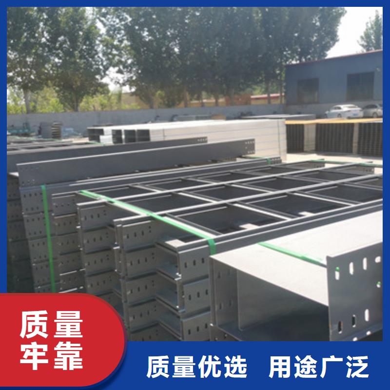 托盘式桥架厂家大量现货-优质工厂无中间商厂家直销