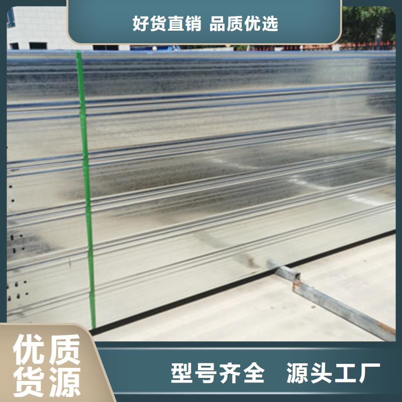 热浸锌槽式桥架大量现货批发价格当地生产厂家