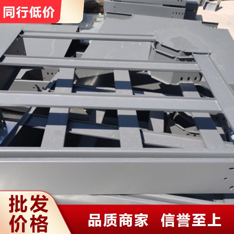 喷塑槽式直通桥架本地工厂规格全专注品质