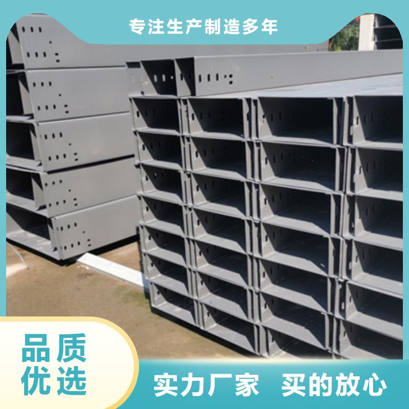 网格桥架厂家发货快-1分钟前更新好厂家有担当
