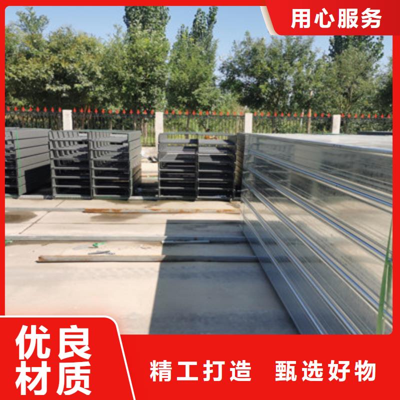 喷涂槽式桥架专业生产厂家全精工制作