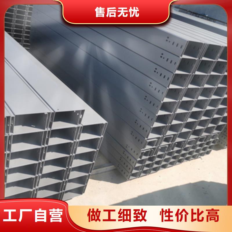 防火桥架弯通三通厂家电话规格全当地品牌