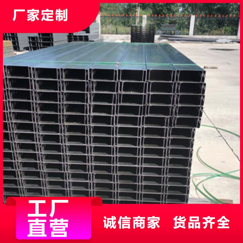带加强筋的桥架生产厂家实体工厂-优质工厂本地生产商