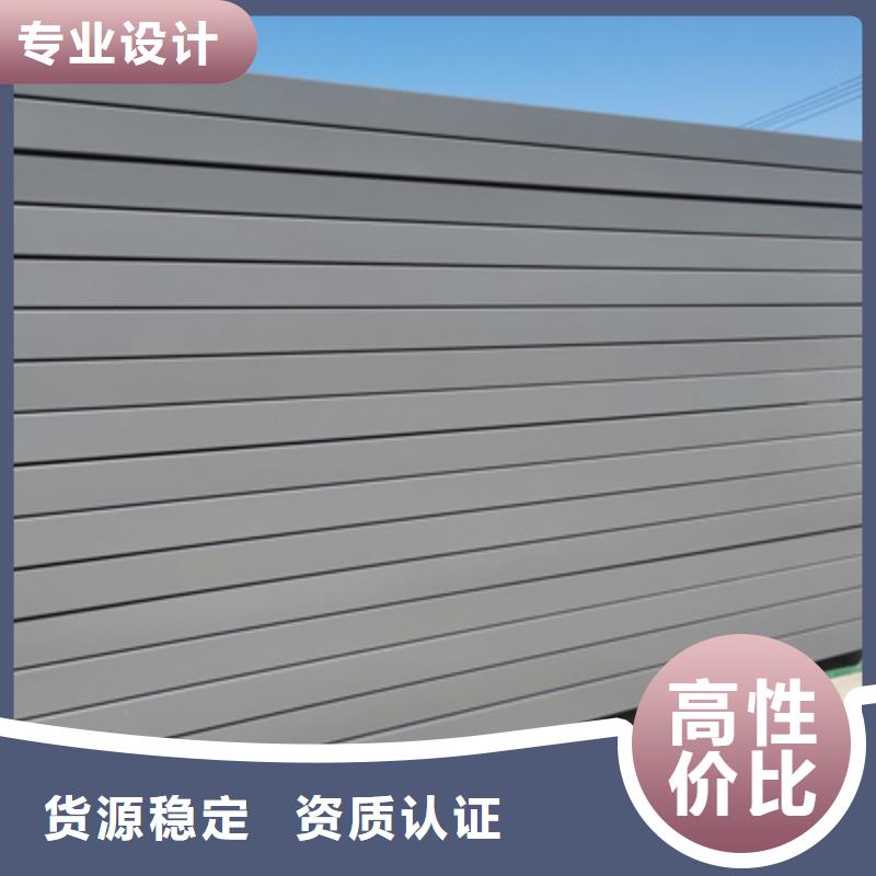 铝合金槽式桥架批发厂家大量现货当地经销商