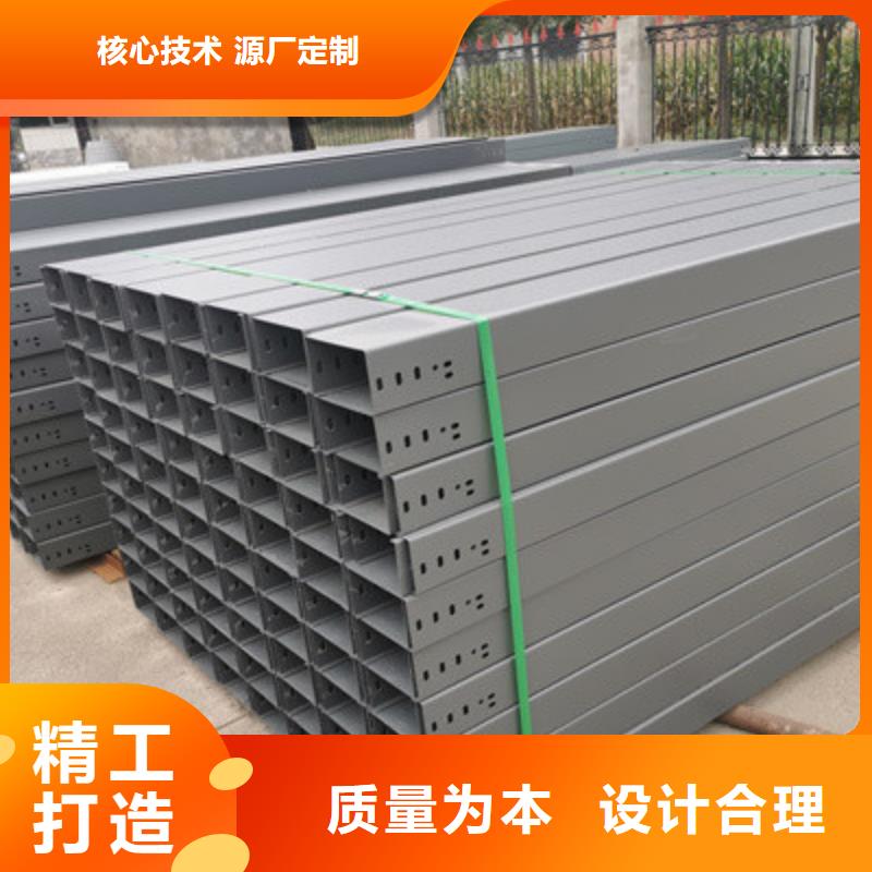 热镀锌槽式桥架批发厂家大量现货真材实料加工定制