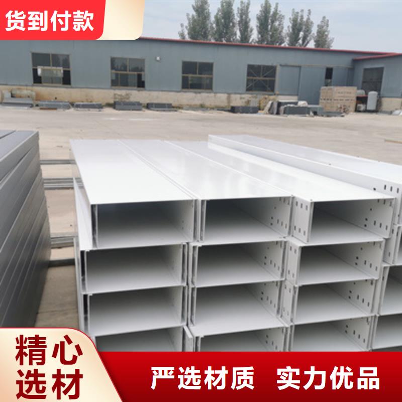 防火桥架弯通三通厂家电话质量保证品牌大厂家