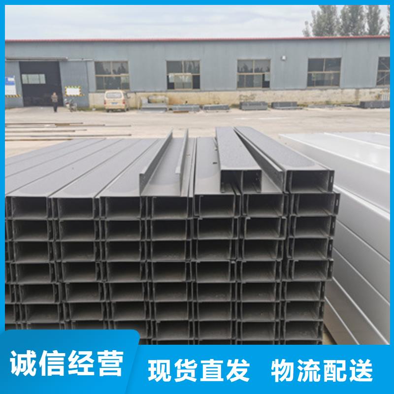 防火托盘式桥架600*100工厂电话多种场景适用