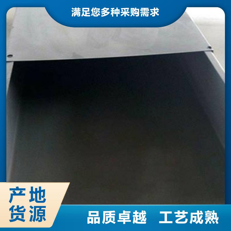 喷塑托盘式桥架实体工厂规格全专业设计