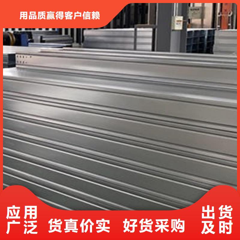 槽式桥架100*100厂家可定制专注产品质量与服务