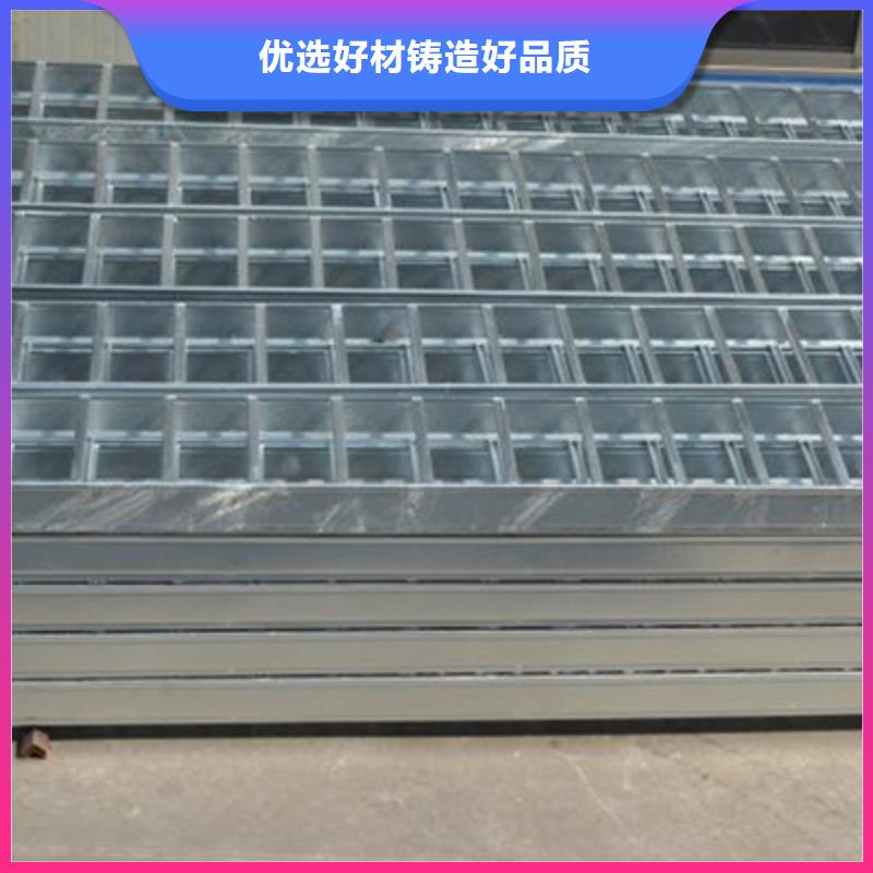 防火槽式桥架厂家发货生产周期短质量为本