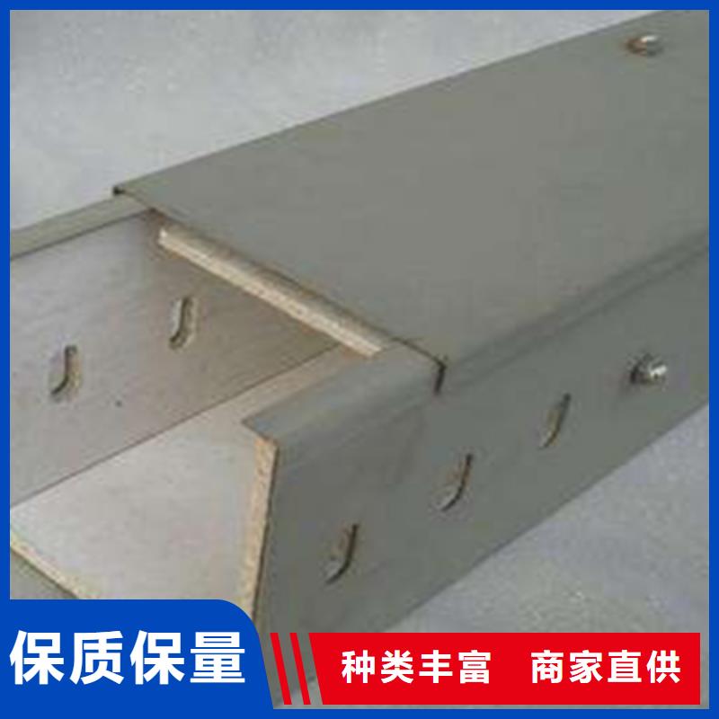 模压桥架出厂家发货快【资讯/】工艺成熟
