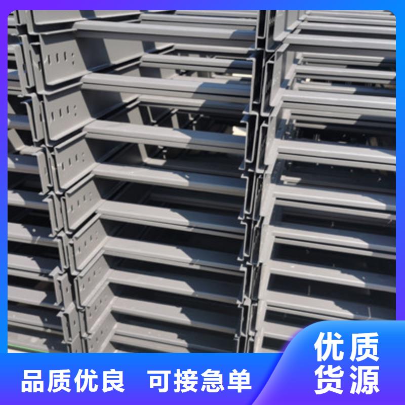热浸锌桥架大型生产公司2025已更新(今天/回访)联系厂家