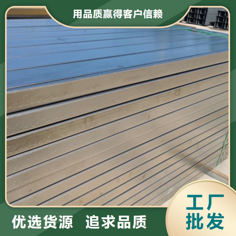 防火槽式桥架300*150厂家联系方式同城制造商