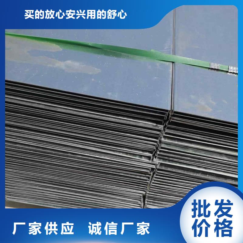 喷塑槽式直通桥架批发厂家质量忧价格有优势