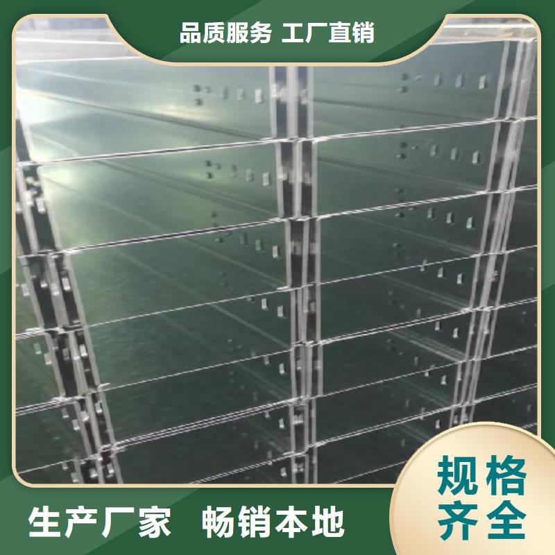 喷塑线槽实体工厂质量保证源头采购
