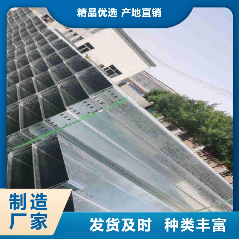 防火桥架弯通三通附近厂家规格全品质保证实力见证