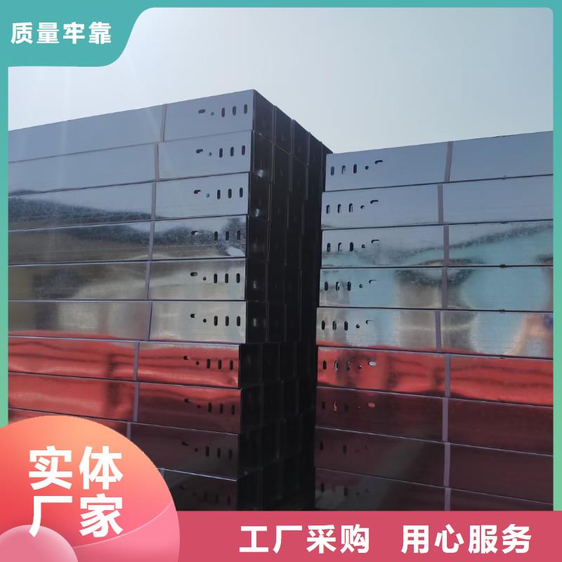 防火梯式桥架专业厂家大量现货当地服务商
