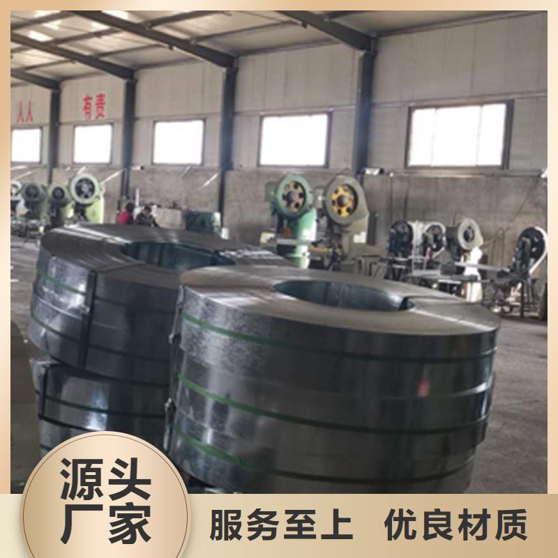 防火线槽400*150厂家批发价格生产加工