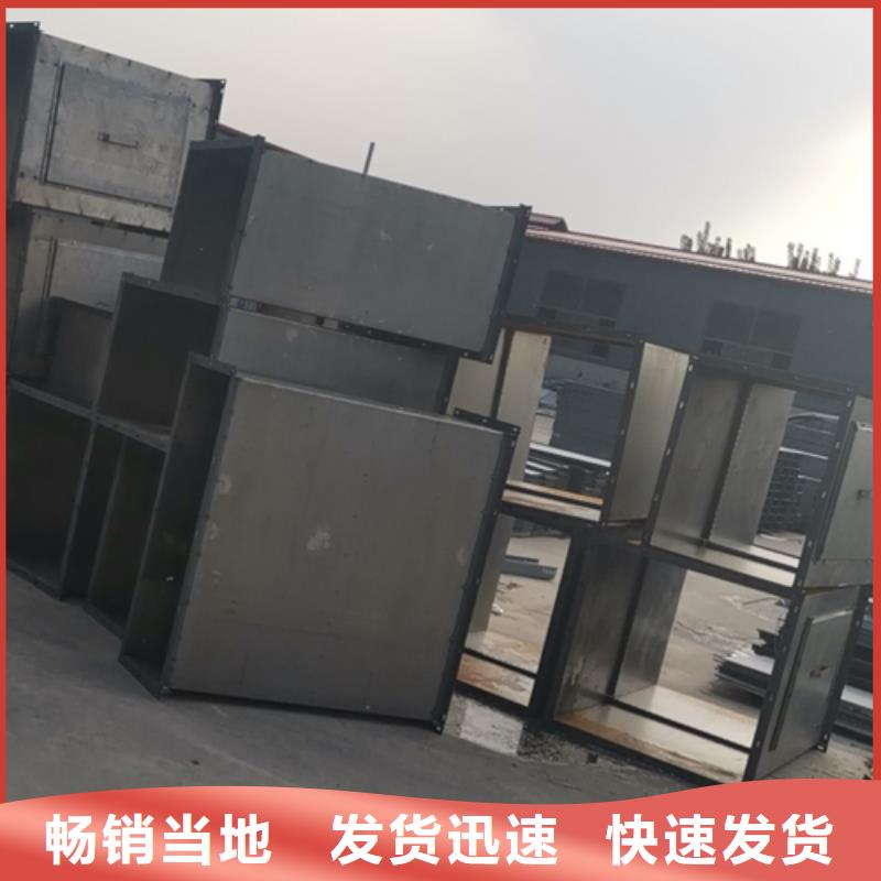 金属线槽400*200厂家规格全一手价格