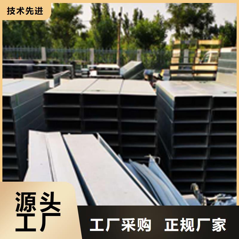 镀锌梯式桥架专业厂家发货快超产品在细节