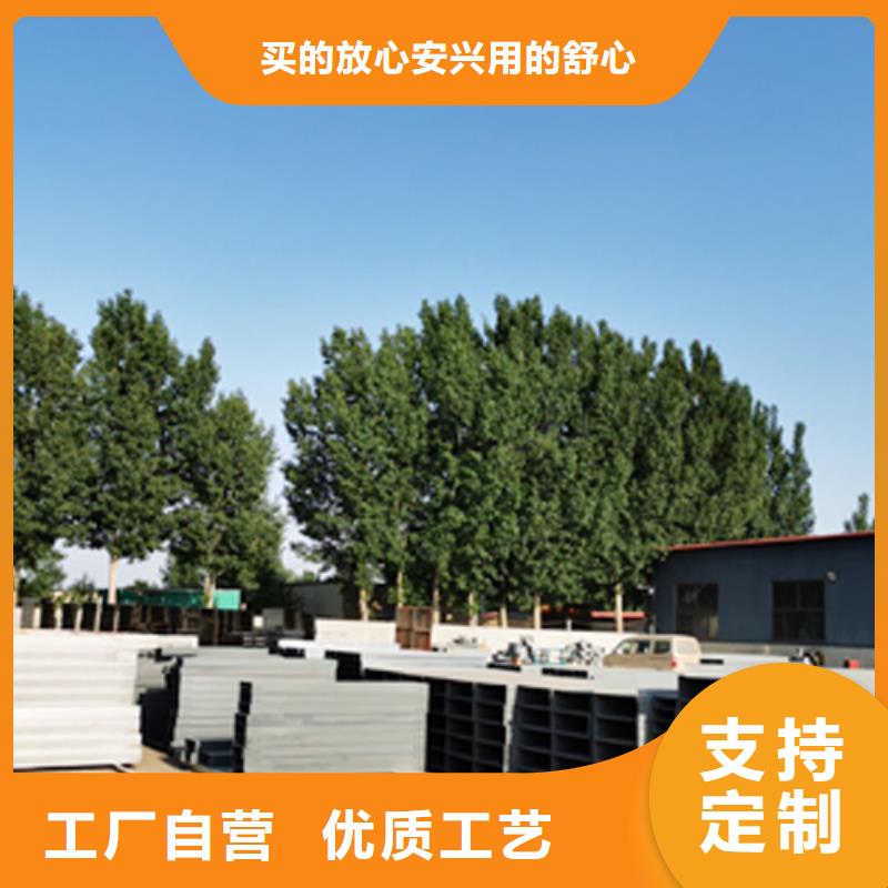 防火线槽300*150厂家可定制生产同城生产厂家