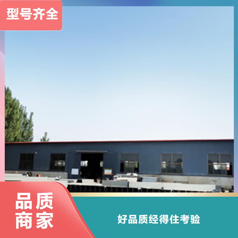 环形筋桥架200*150工厂电话工艺成熟