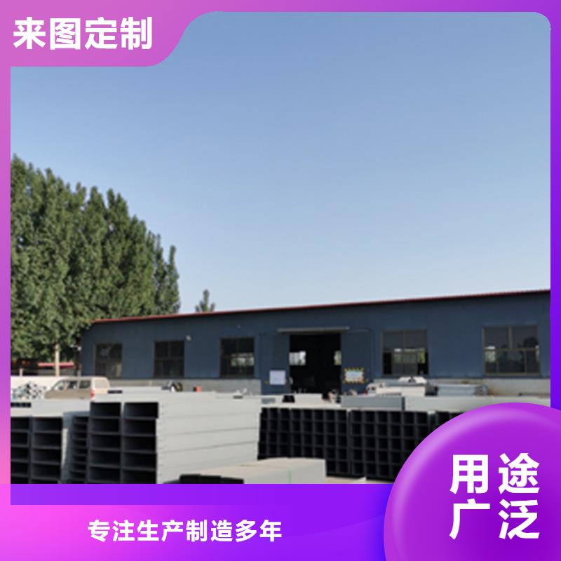 镀锌梯式桥架生产厂家全国发货使用方法