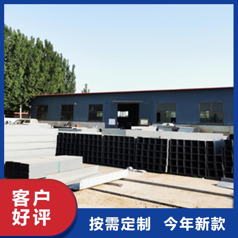 耐火梯式桥架生产厂家全国发货品质保障售后无忧