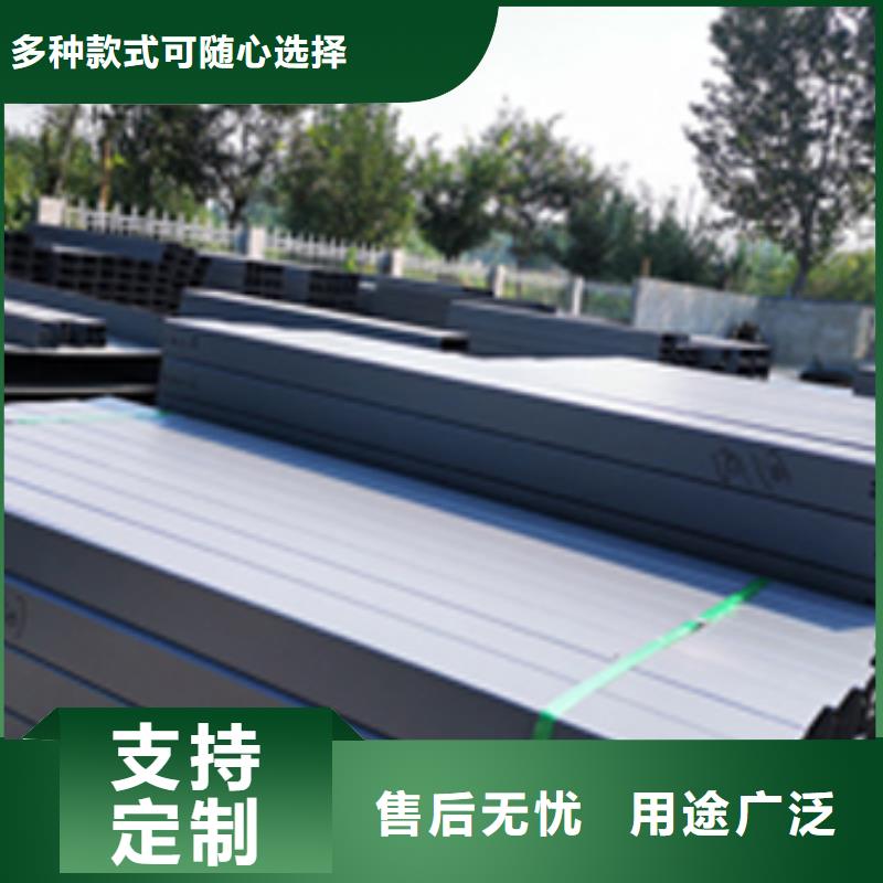 大跨距电缆桥架300*150工厂电话根据要求定制