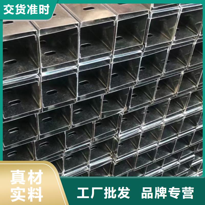 肥城铝合金桥架厂家欢迎您好产品放心购